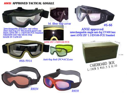 Tactical Goggle